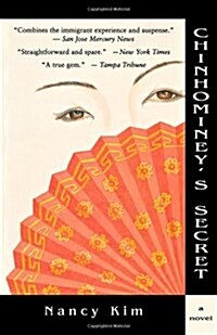 Chinhomineys Secret (Hardcover)