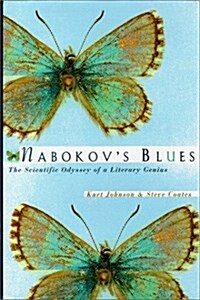 Nabokovs Blues (Hardcover)
