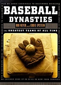 Baseball Dynasties (Hardcover)