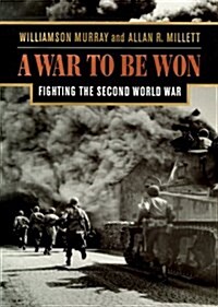 A War to Be Won (Hardcover)