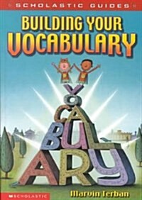 [중고] Building Your Vocabulary (Hardcover)