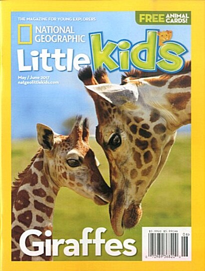 National Geographic Little Kids (격월간 미국판): 2017년 05월호