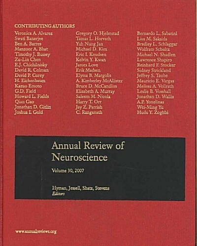 Annual Review of Neuroscience 2007 (Hardcover)