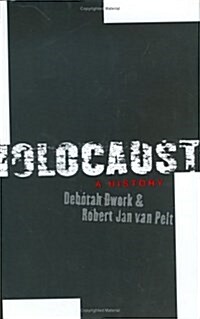Holocaust (Hardcover, 1st)