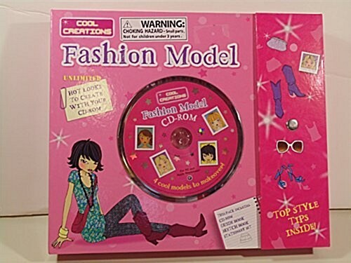 Fashion Model (Paperback, CD-ROM, BOX)