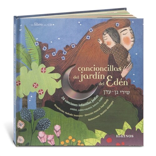 Cancioncillas Del Jardin Del Eden/ Songs of The Garden of Eden (Hardcover, Compact Disc)