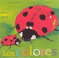 Los colores/ The colors (Paperback)