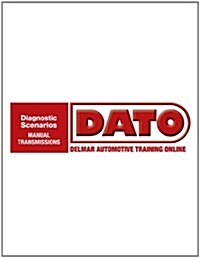 DATO Diagnostic Scenarios Manual Transmissions Access Code (Pass Code)