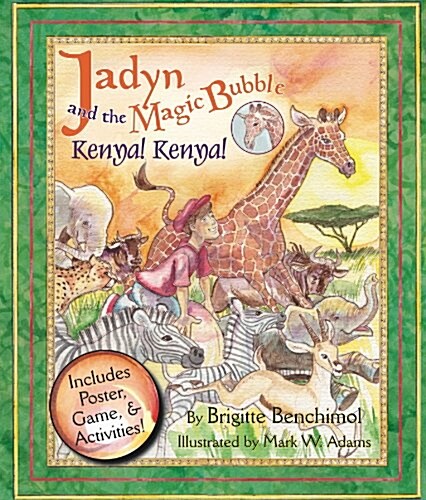 Jadyn and the Magic Bubble (Hardcover, Pass Code, ACT)