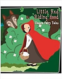 Little Red Riding Hood: Activity Book (Paperback)