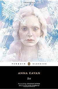 Ice / 50th anniversary edition