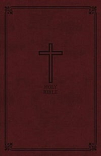 KJV, Reference Bible, Personal Size Giant Print, Imitation Leather, Burgundy, Red Letter Edition (Imitation Leather)