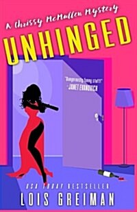 Unhinged (Paperback)