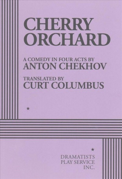 Cherry Orchard (Paperback, 1st)