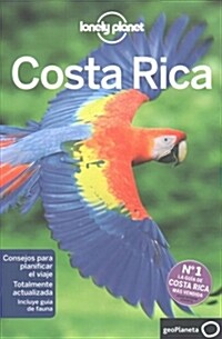 Lonely Planet Costa Rica (Paperback, 7)