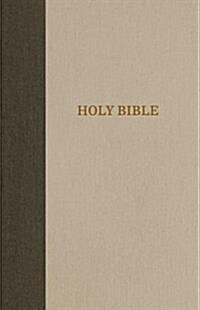 KJV, Reference Bible, Super Giant Print, Hardcover, Green/Tan, Red Letter Edition (Hardcover)