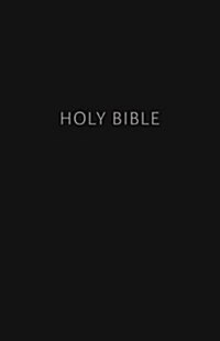 NKJV, Pew Bible, Hardcover, Black, Red Letter Edition (Hardcover)