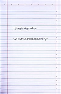 What Is Philosophy? (Paperback)