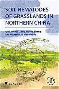 Soil Nematodes of Grasslands in Northern China (Paperback)