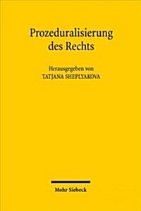 Festschrift Fur Theodor Baums Zum Siebzigsten Geburtstag (Hardcover)