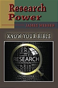 Research Power (Paperback)