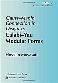 Gauss-manin Connection in Disguise (Paperback)