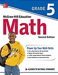 McGraw-Hill Education Math Grade 5, Second Edition (Paperback, 2)
