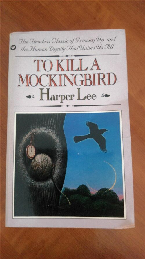 [중고] To Kill a Mockingbird (Mass Market Paperback, 미국판)