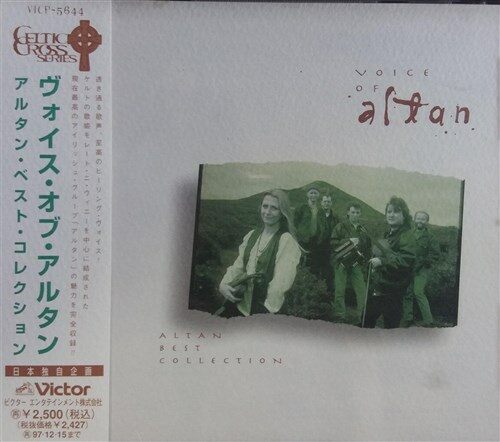 [일본반] Voice Of Altan - Altan Best Collection