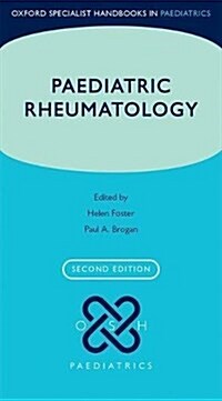 Paediatric Rheumatology (Paperback)