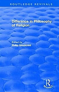 Difference in Philosophy of Religion (Hardcover)