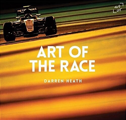 Art of the Race (Hardcover)