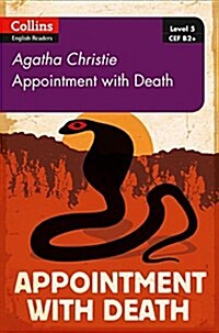 Appointment with Death : B2+ Level 5 (Paperback, 2 Revised edition)