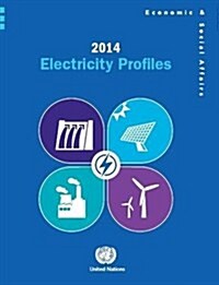 2014 Electricity Profiles (Paperback)