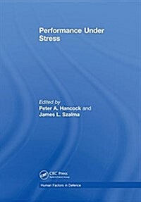 PERFORMANCE UNDER STRESS (Paperback)