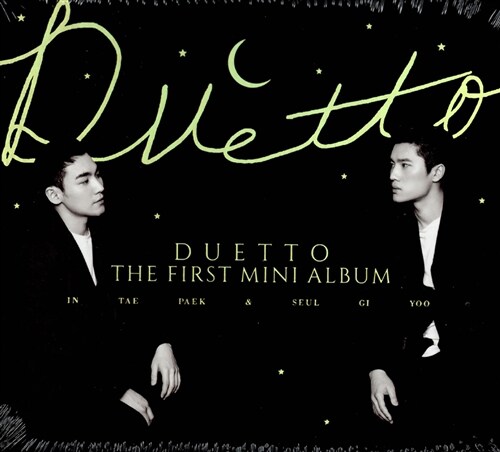 듀에토 - 미니 1집 Duetto