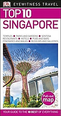 DK Eyewitness Top 10 Singapore (Paperback)