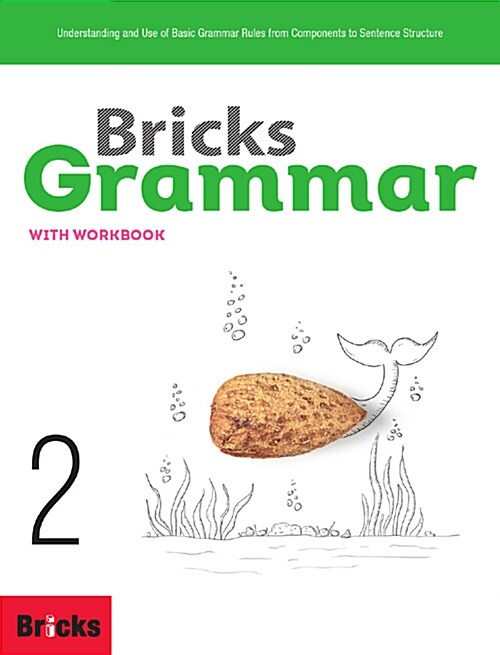 [중고] Bricks Grammar 2 (교재 + 워크북)