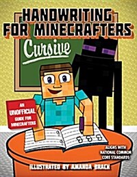 Handwriting for Minecrafters: Cursive (Paperback)