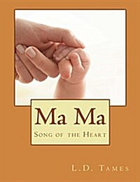 Ma Ma (Paperback)