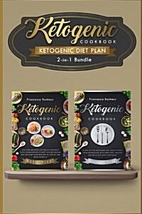 Ketogenic Diet Plan: Reset Your Metabolism with These Easy, Healthy and Delicious Ketogenic Recipes! (Paperback)