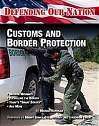 Customs and Border Protection (Hardcover)