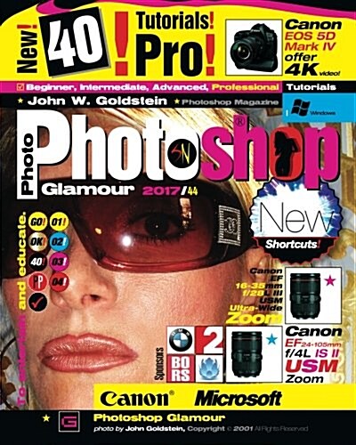 Photoshop Glamour 2017/44 (Paperback)