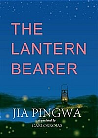 The Lantern Bearer (Hardcover)