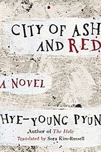 City of Ash and Red (Hardcover)