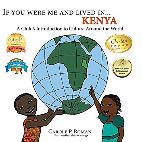 If You Were Me and Lived In... Kenya: A Childs Introduction to Culture Around the World (Paperback)