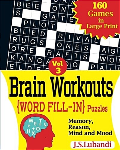 Brain Workouts (Word Fill-In) Puzzles (Paperback)