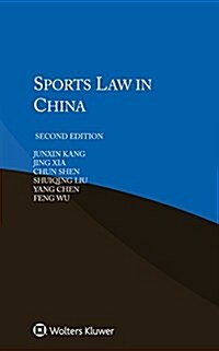 Sports Law in China (Paperback, 2)
