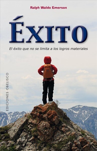 Exito (Paperback)