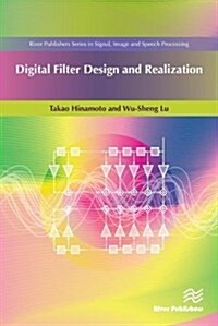 Digital Filter Design and Realization (Hardcover)